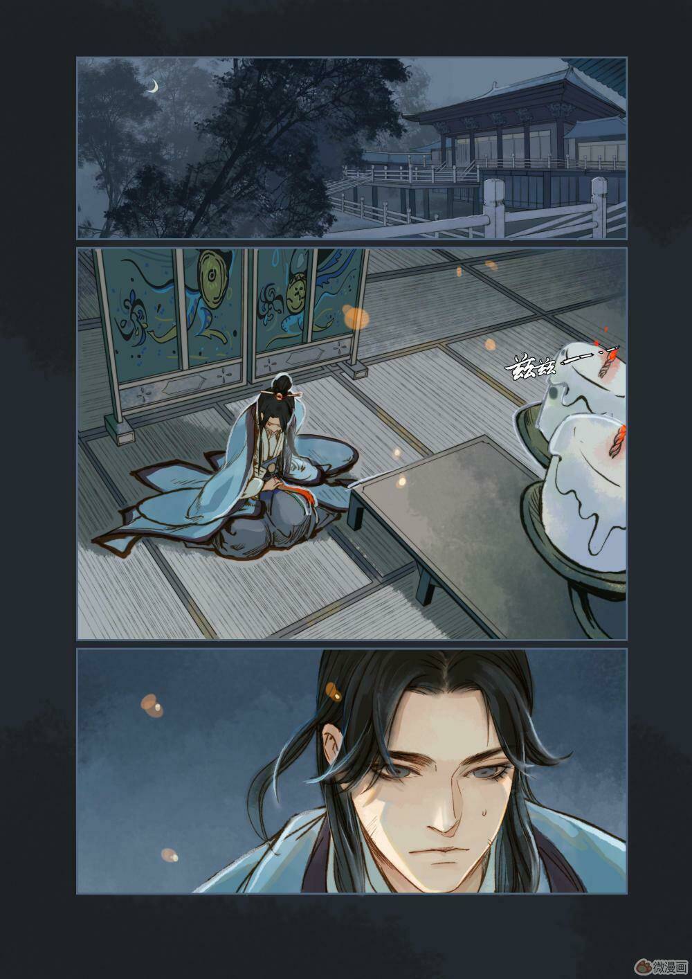 phượng tù hoàng chapter 9 18