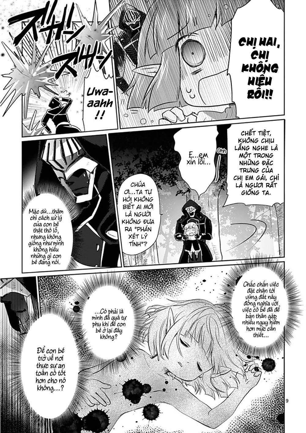 it's my life chapter 8 14