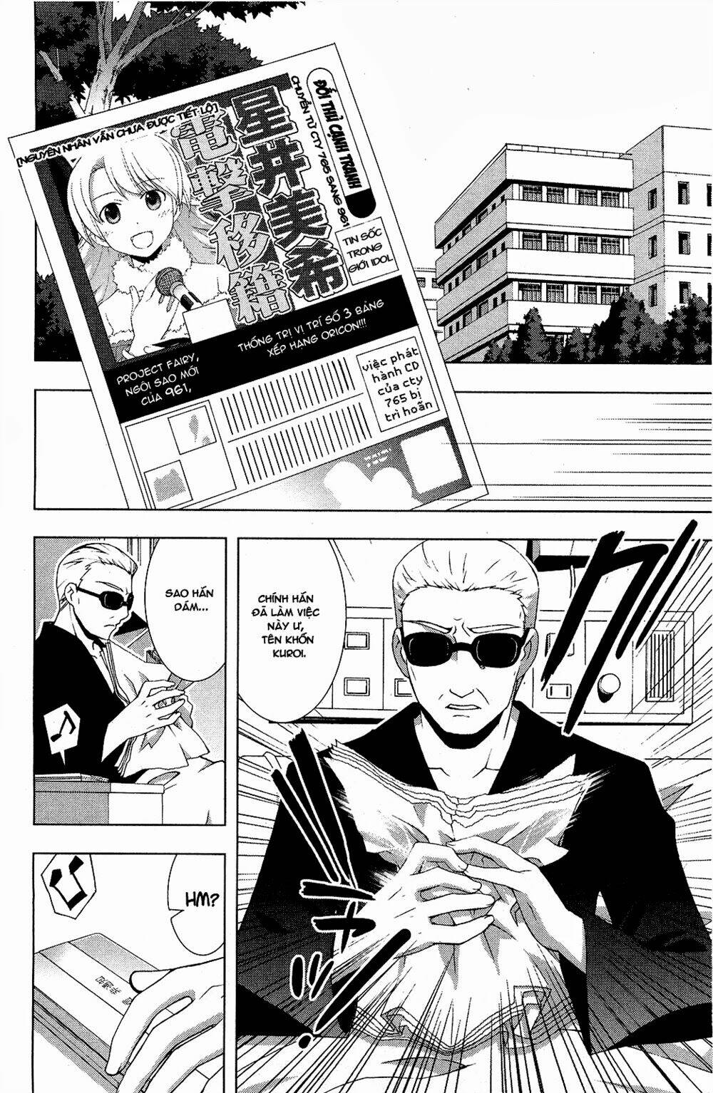 the idolm@ster break! chapter 13 9