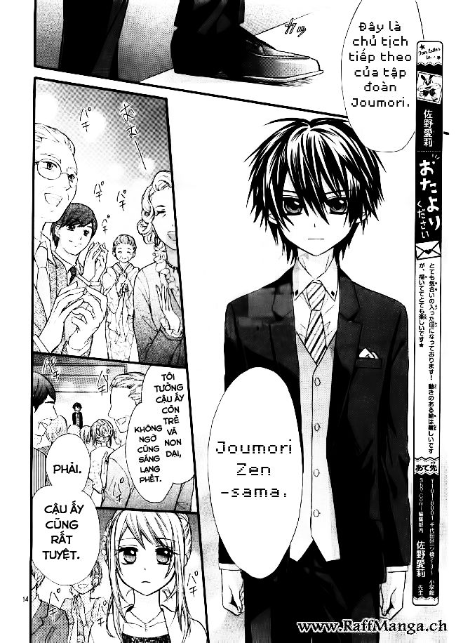 ore yome. - ore no yome ni nare yo chapter 7 14