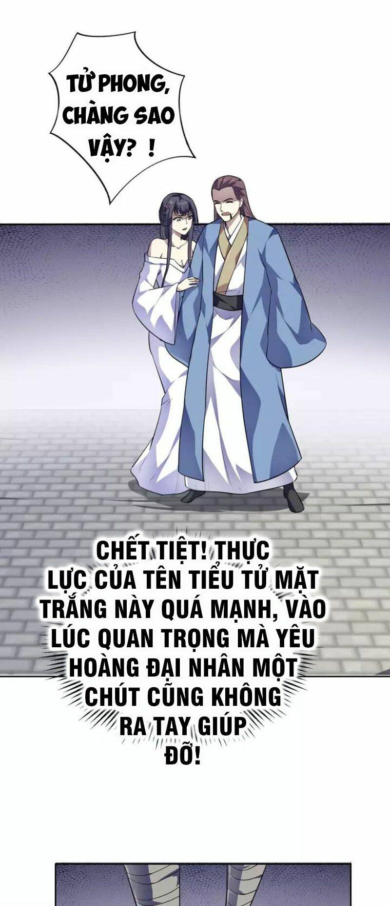 nghịch thiên đại thần chapter 79 12