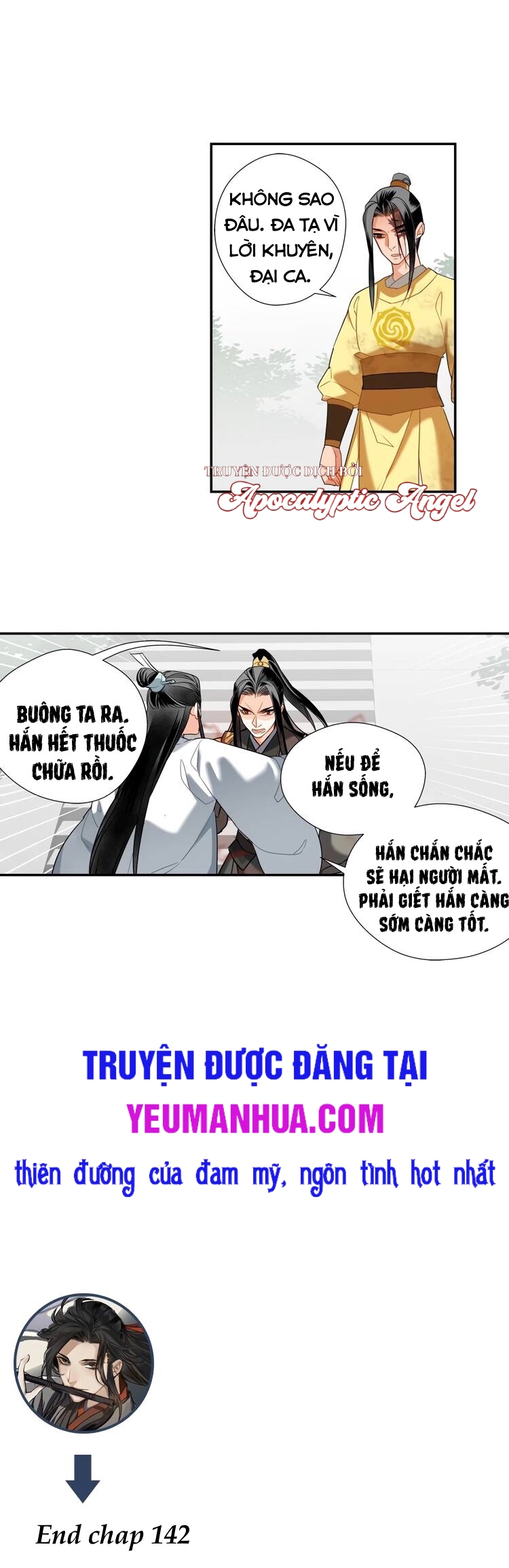 drop ma đạo tổ sư - mao đoàn tiểu kiếm kiếm chapter 142 19