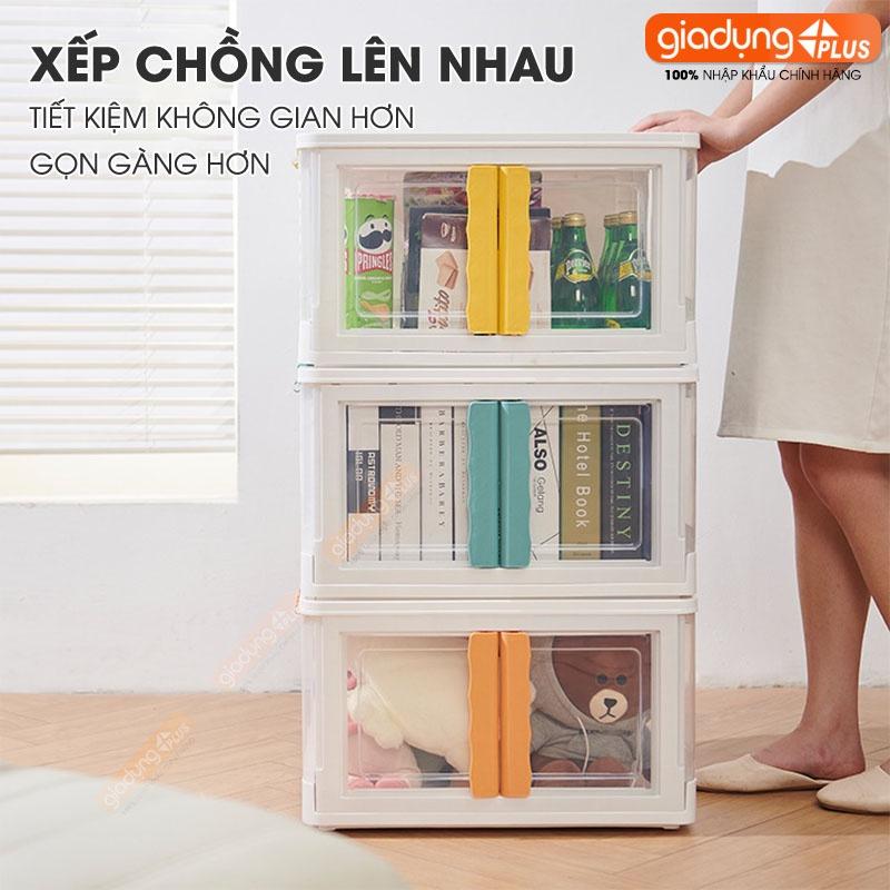 Thùng đựng đồ đa năng gấp gọn &amp; thiết kế cửa hông lấy đồ dễ dàng tiện lợi (có nắp đậy kín &amp; bánh xe) 55 lít