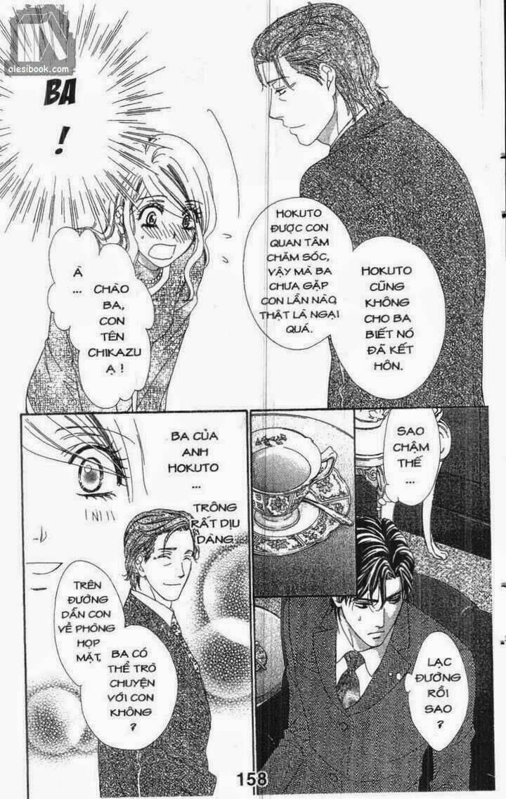 love of firos you chapter 12 21