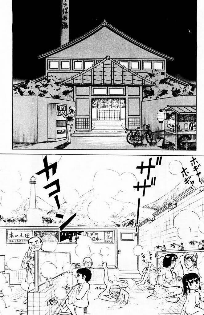 you & me (con ma dễ thương) chapter 11 4