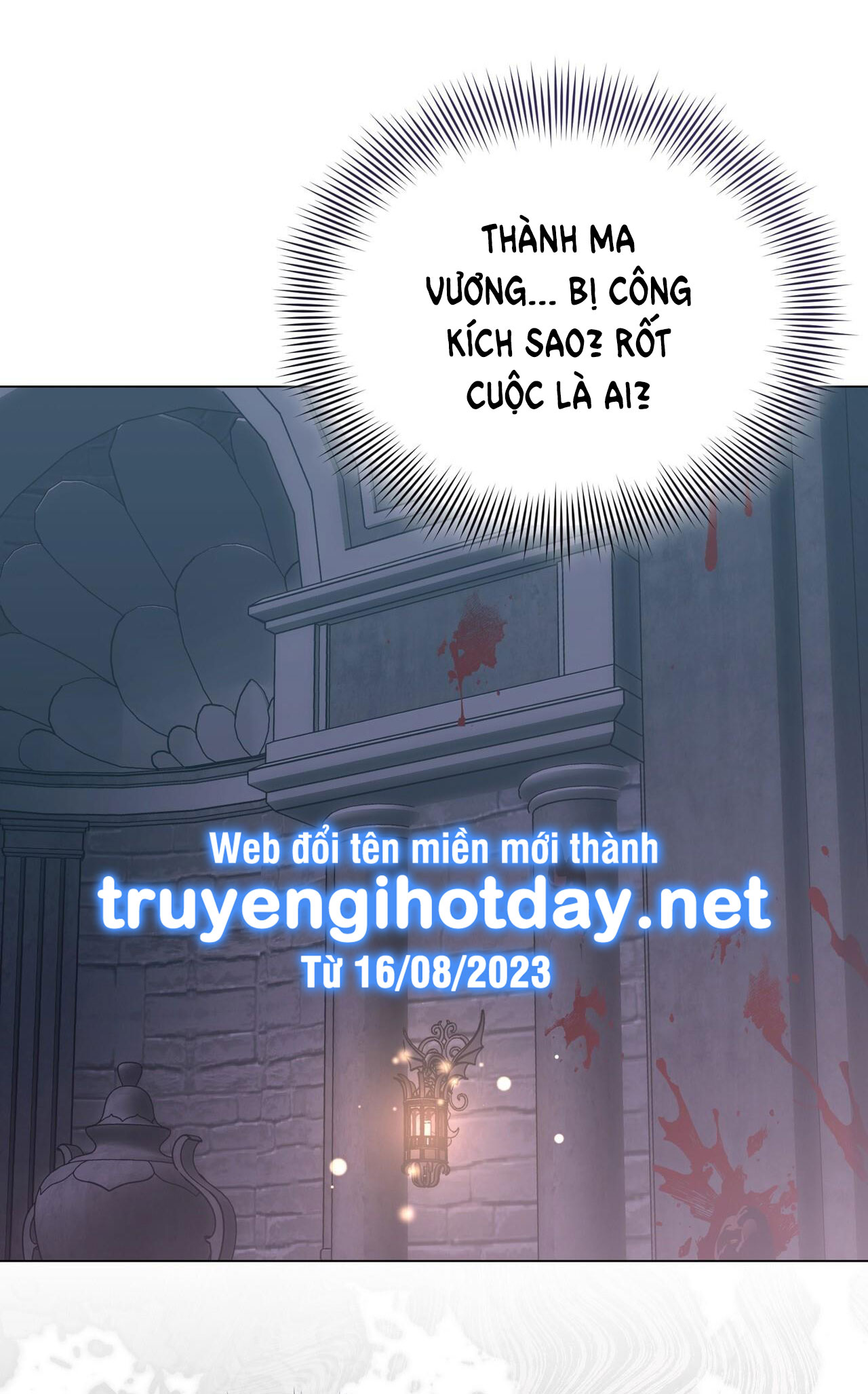 Mặt Trăng Của Ma Giới chapter 49.1 - Trang 2