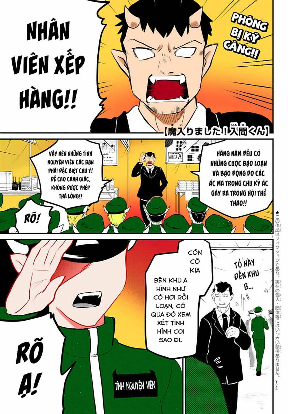 chào mừng cậu đến trường iruma-kun Chapter 197.1 - Next Chapter 197.2