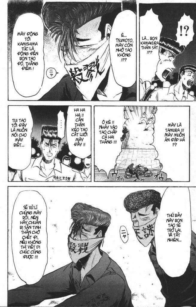 shonan junai gumi chapter 98 15