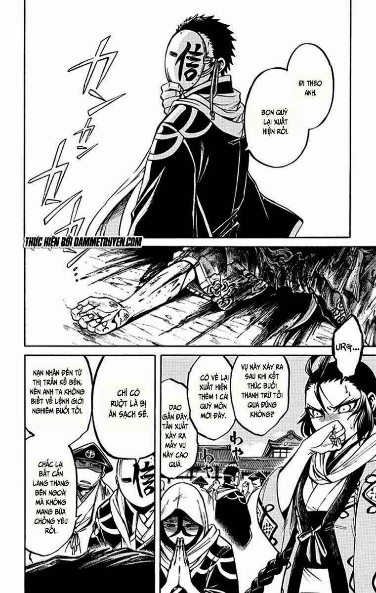 ayashiya chapter 2.1 15