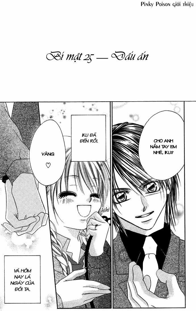 i love my little sister chapter 25 4