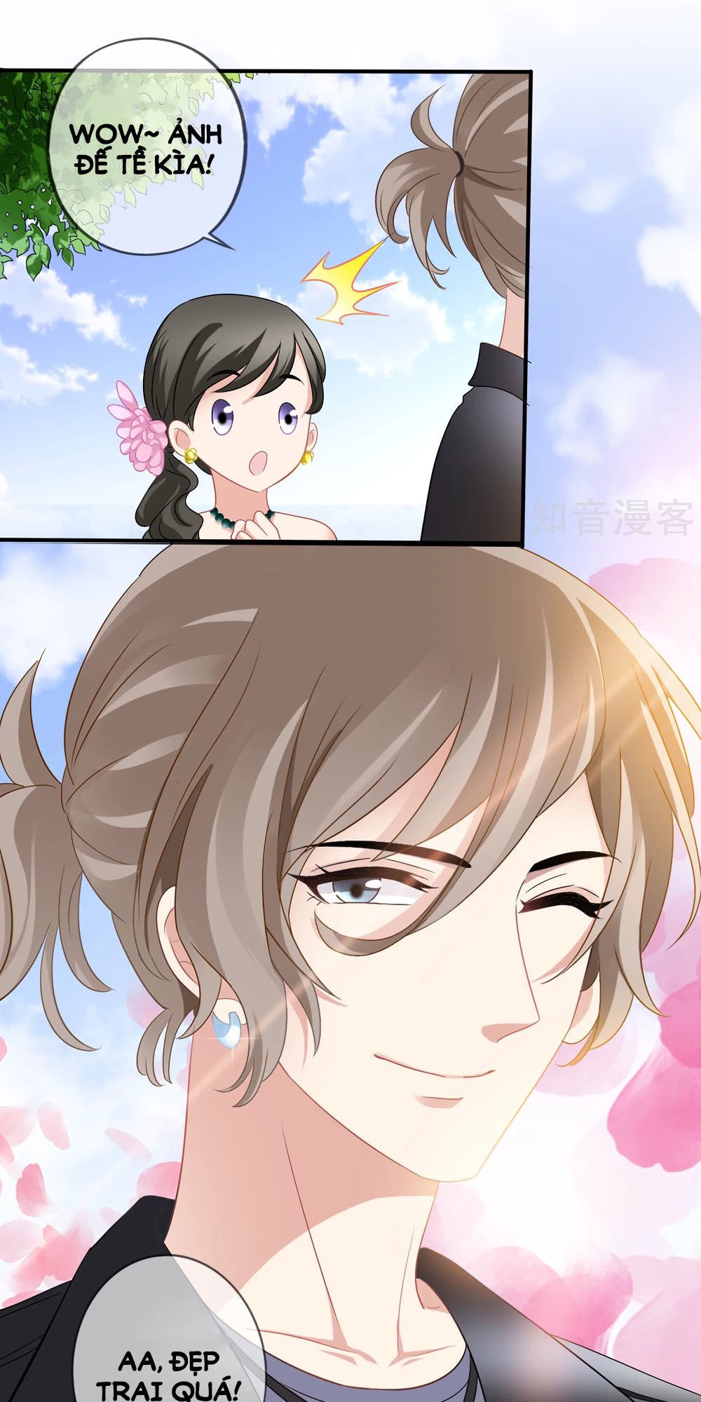 mỹ vị giai thê chapter 41.5 26