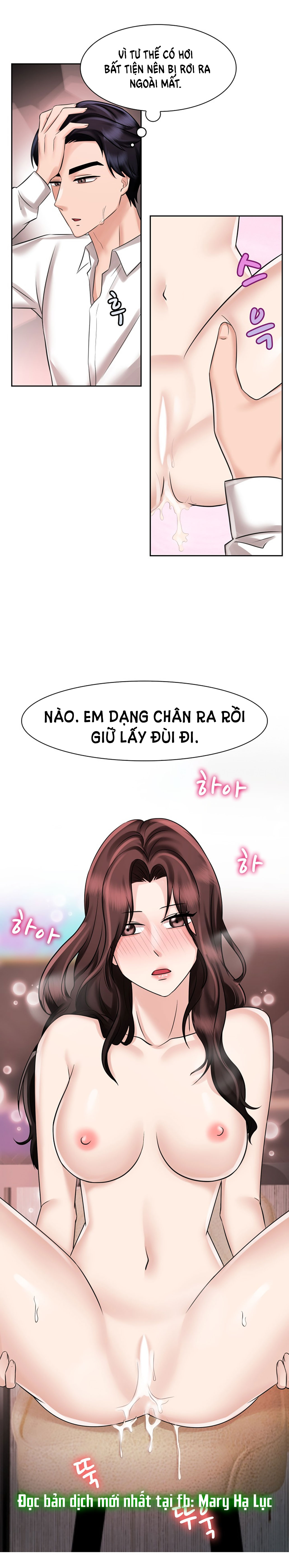 [18+] vì điên nên kết hôn chapter 16.2 8