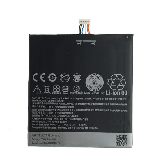Pin cho Điên thoại HTC Desire 816  - 2600mAh