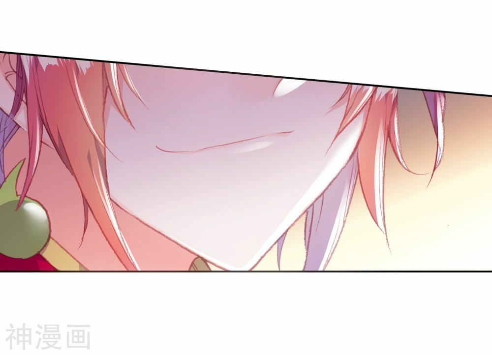 thế giới hoàn mỹ [m] chapter 126 3