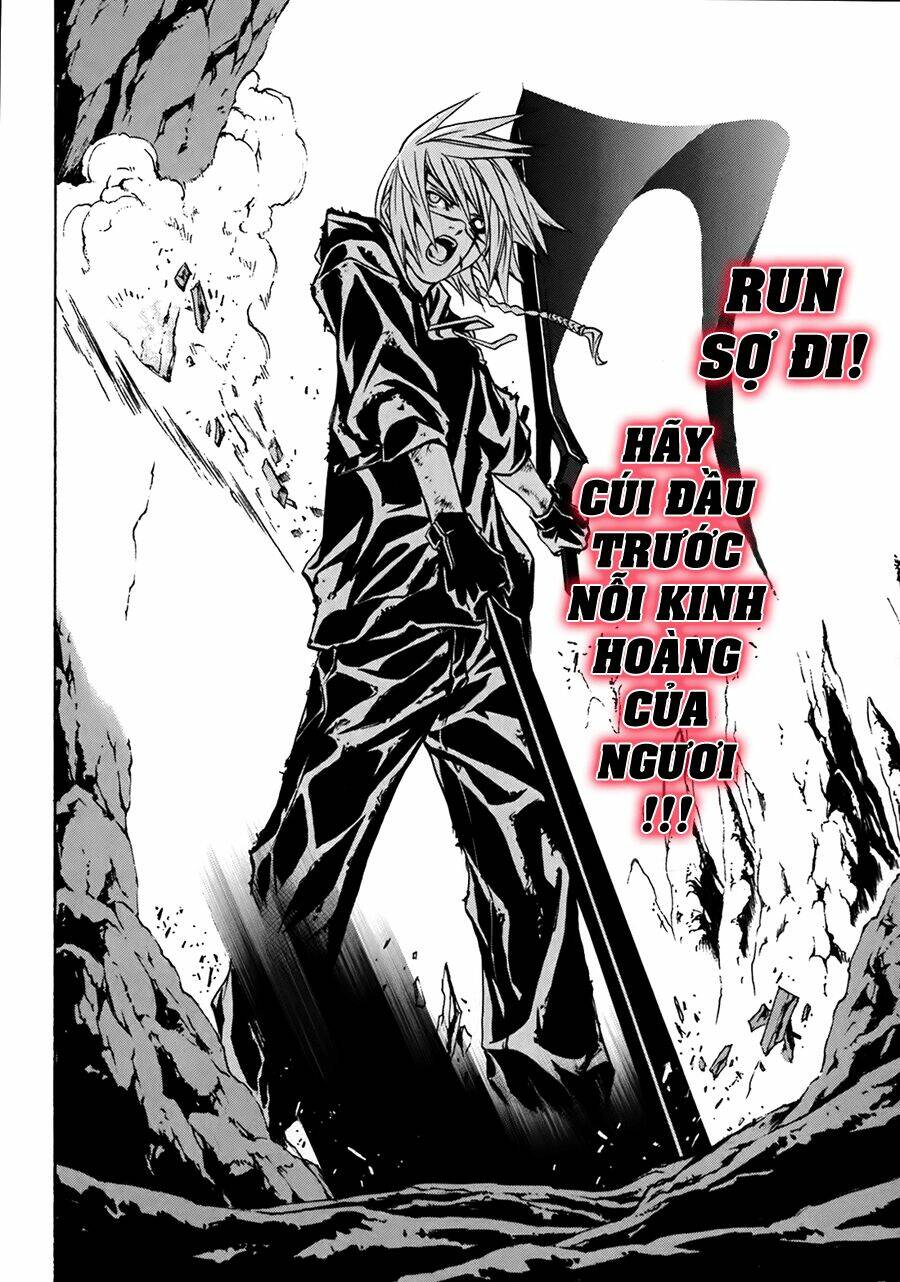 seikon no qwaser chapter 11 23