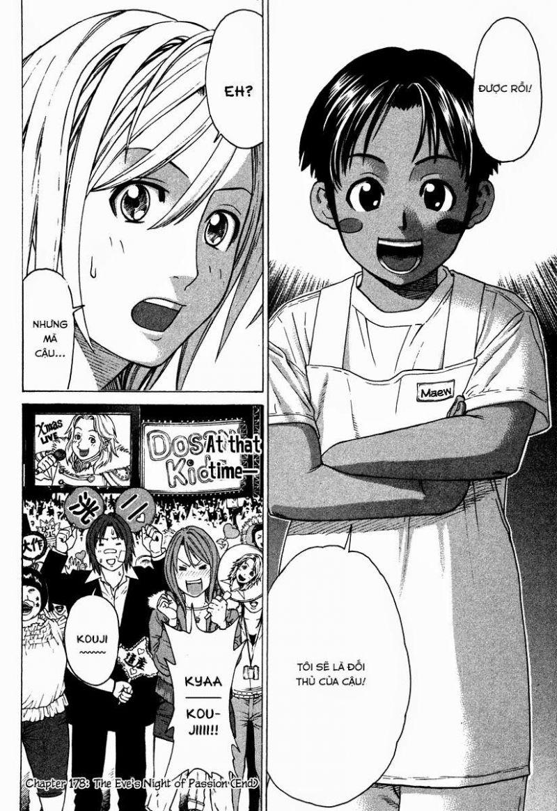 karate shoukoushi kohinata minoru chapter 178 18