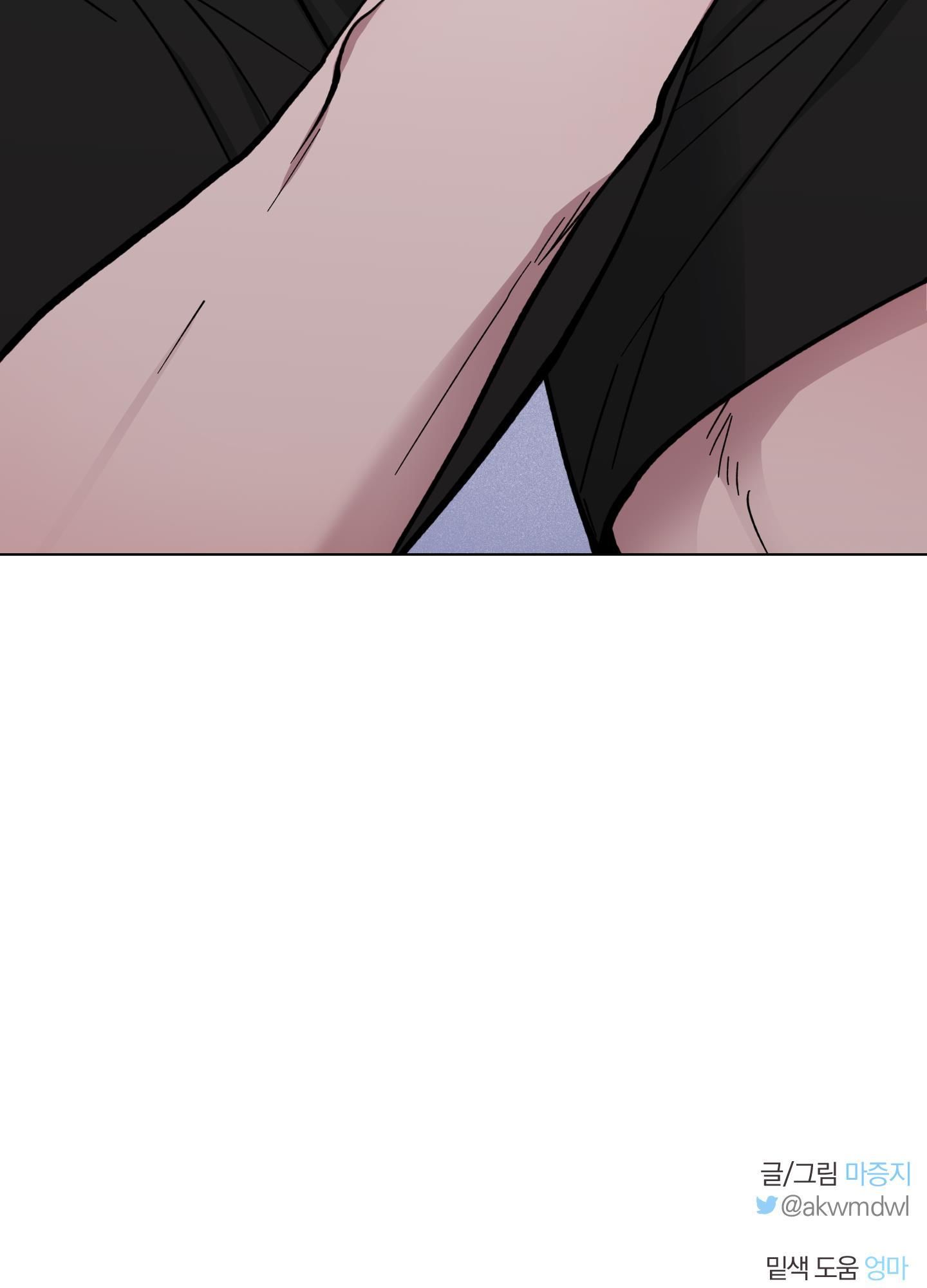 bình minh của rồng chapter 4 31