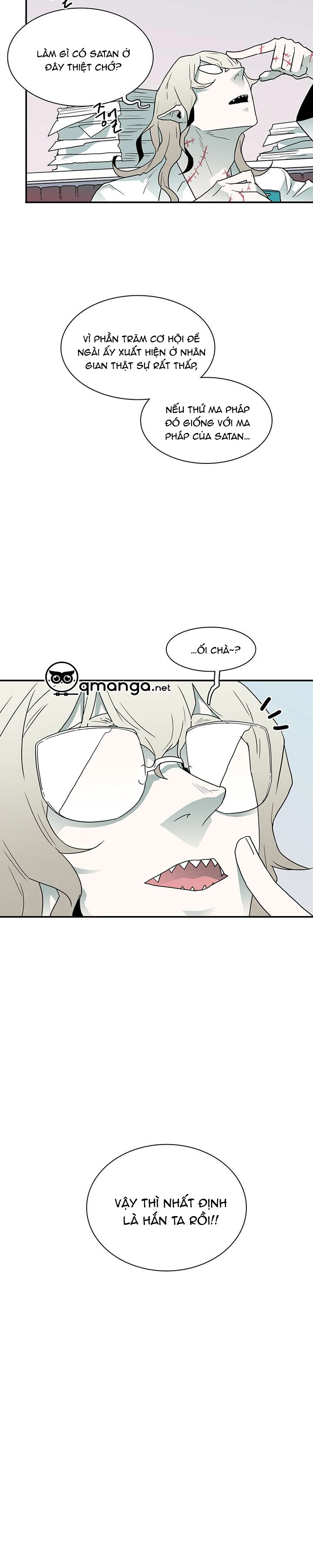 dear door chapter 19 17