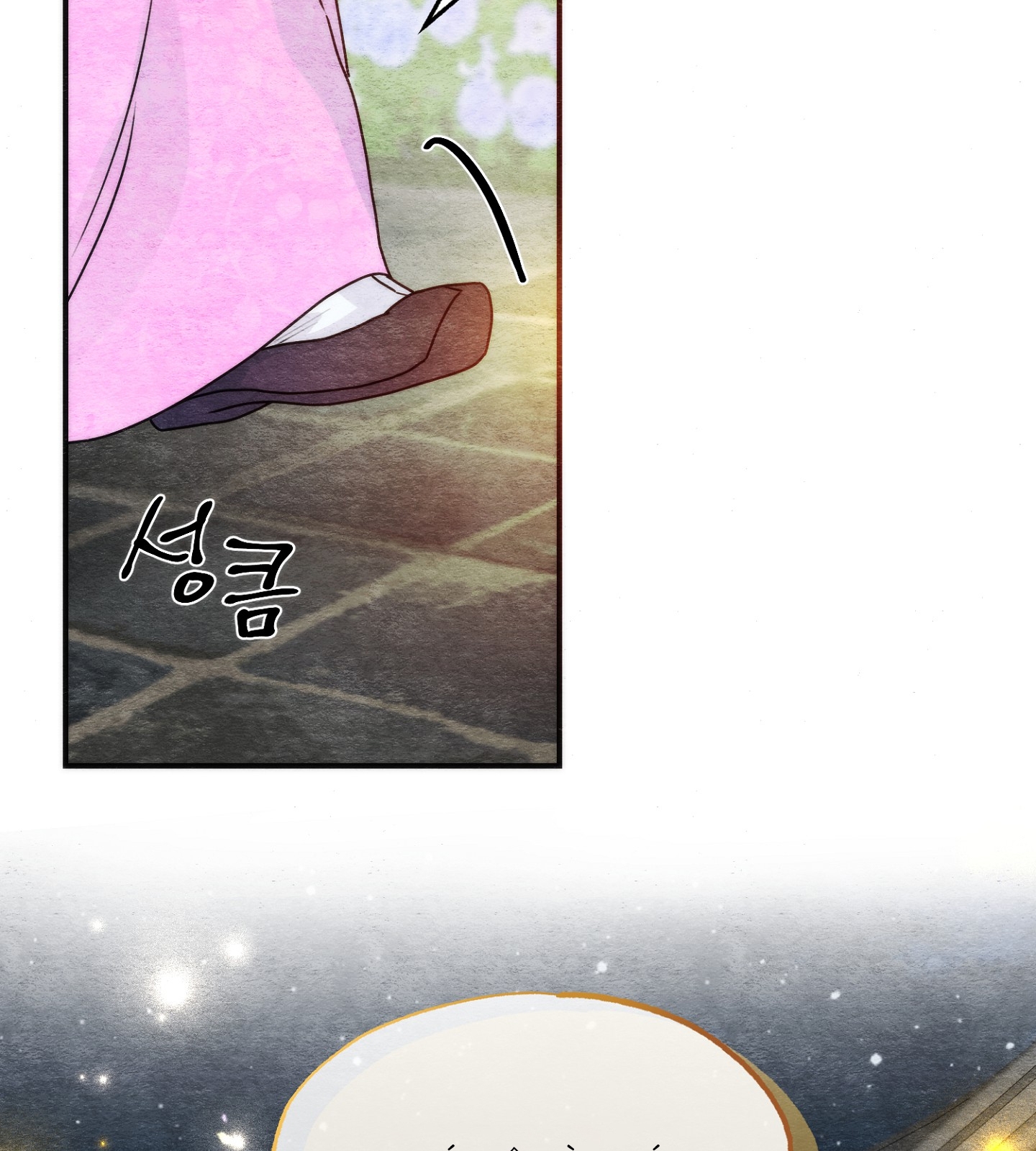 Cương Nhân chapter 86.1 13