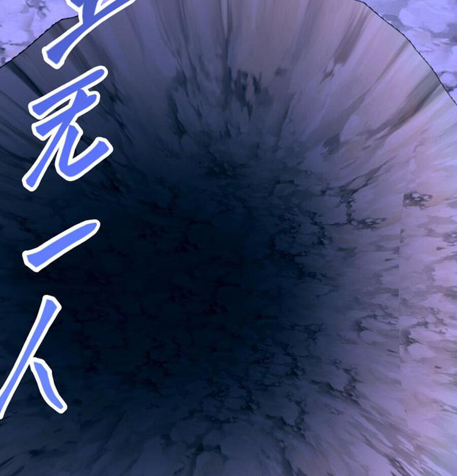 nhập hồn ma đạo tổ sư chapter 33.1 16