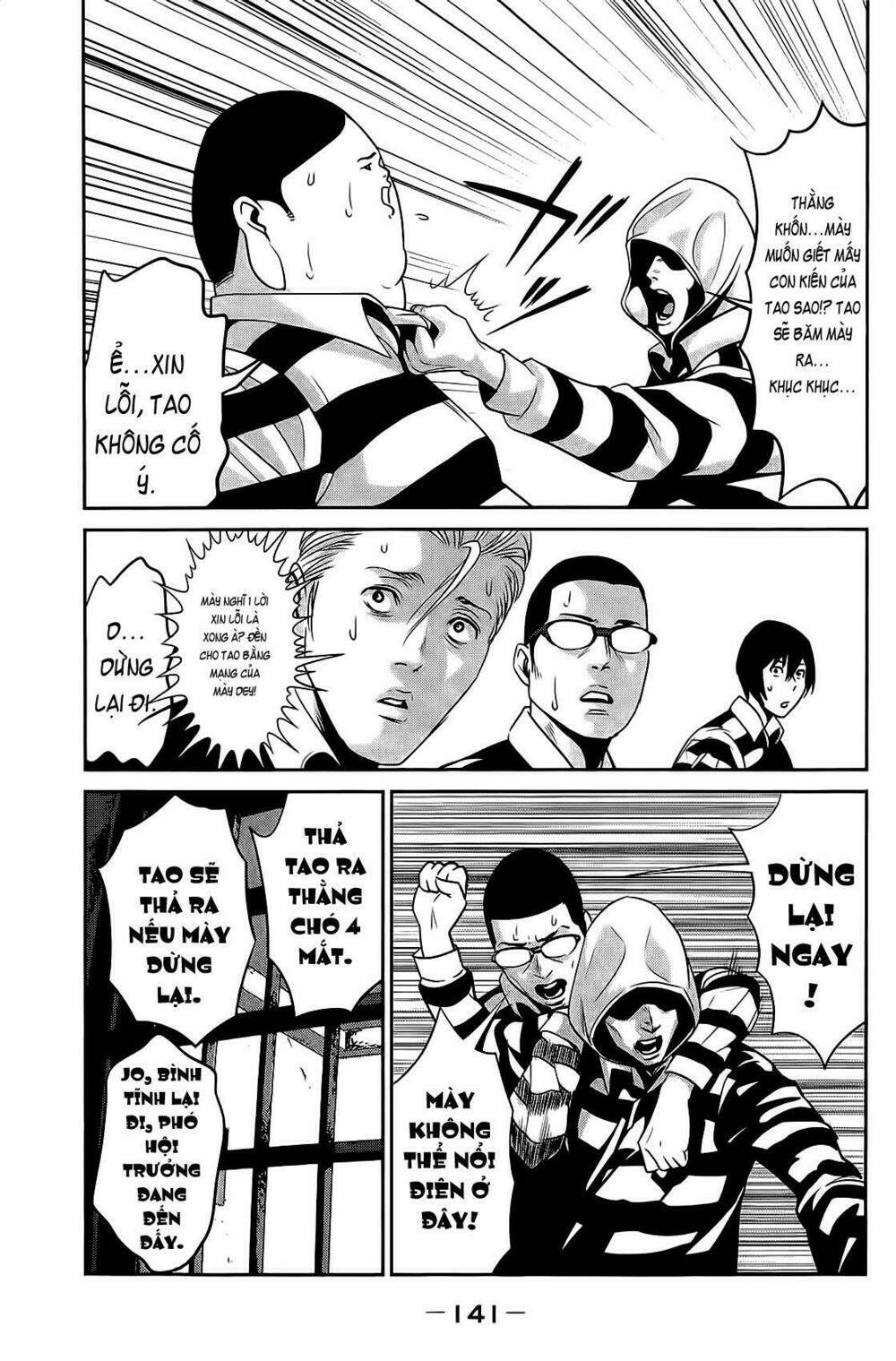 trường học ngục tù chapter 36 9
