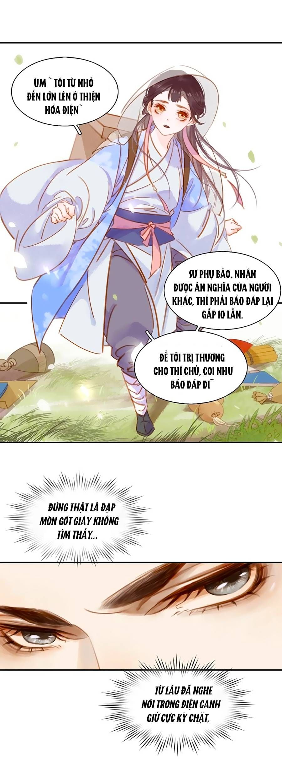 tiểu sư phụ, tóc giả người rơi rồi! chapter 1 26