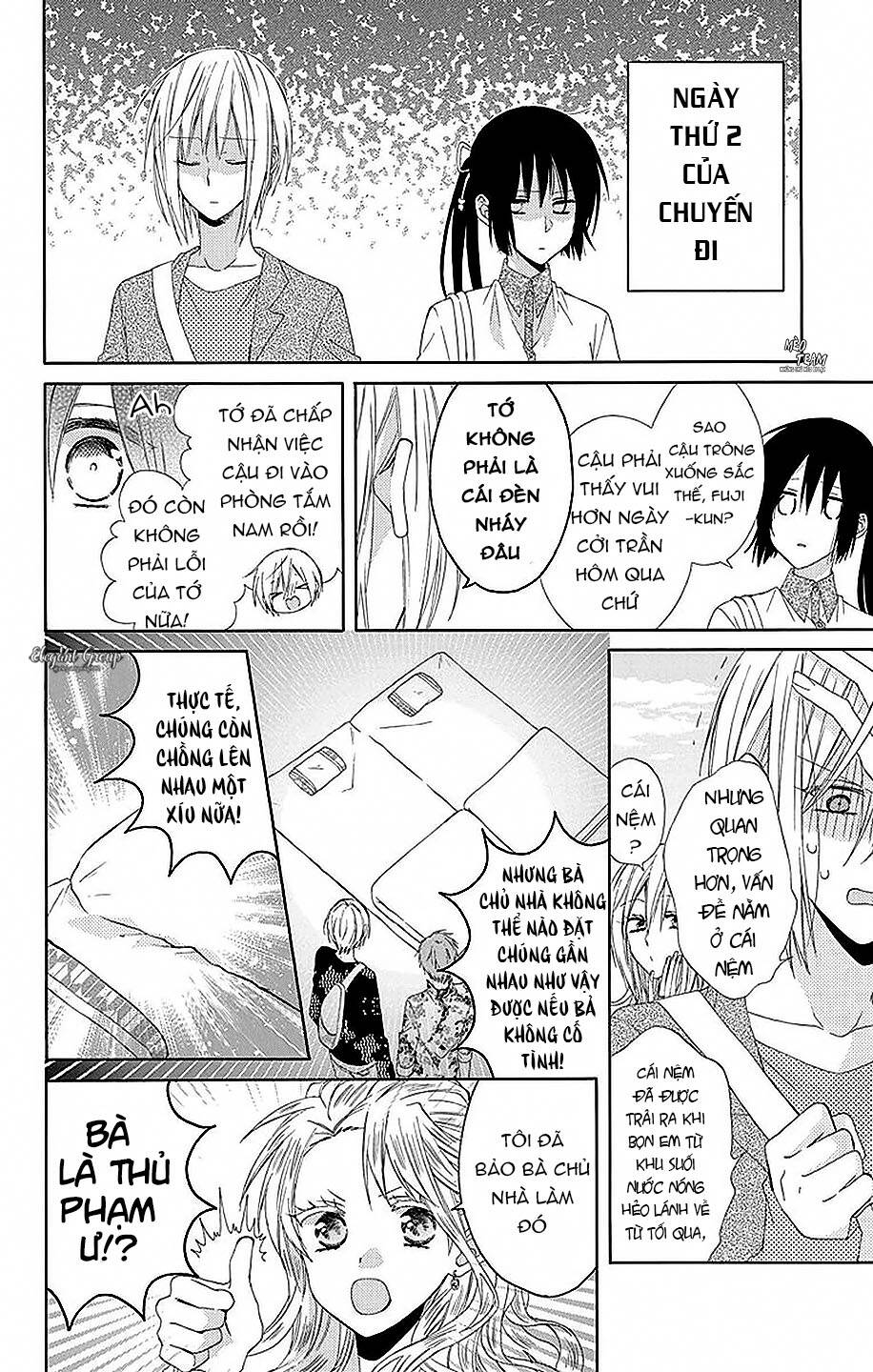 mizutama honey boy chapter 19 12