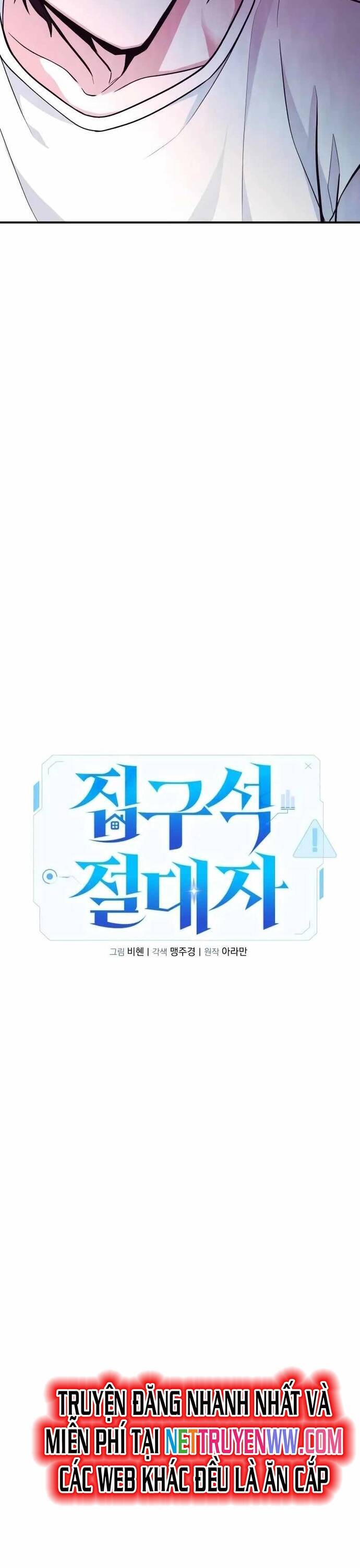 Tuyệt Đối Dân Cư Chapter 3 27