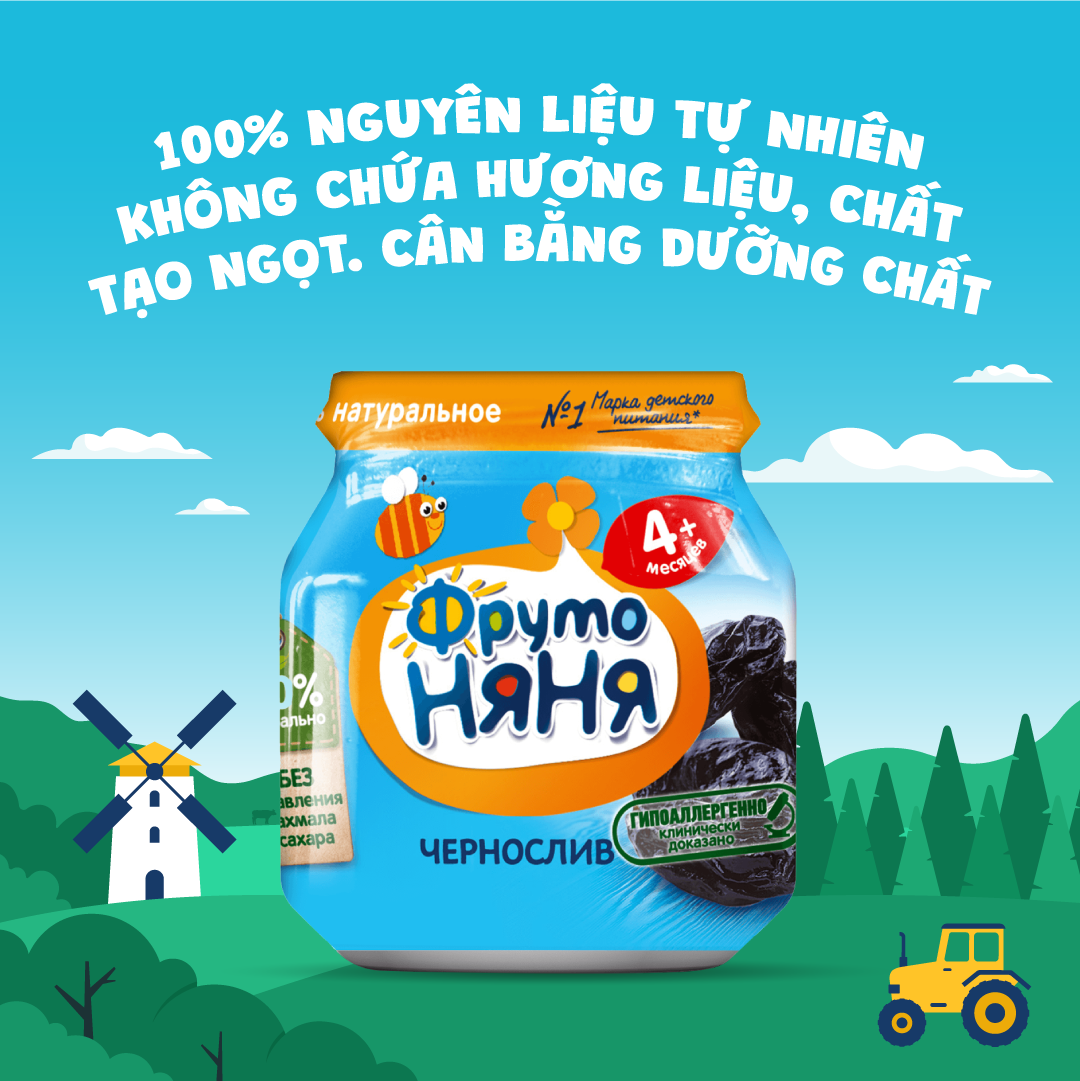 Combo 6 lọ Trái cây nghiền vị mận đen Fruto Nyanya 100g/lọ