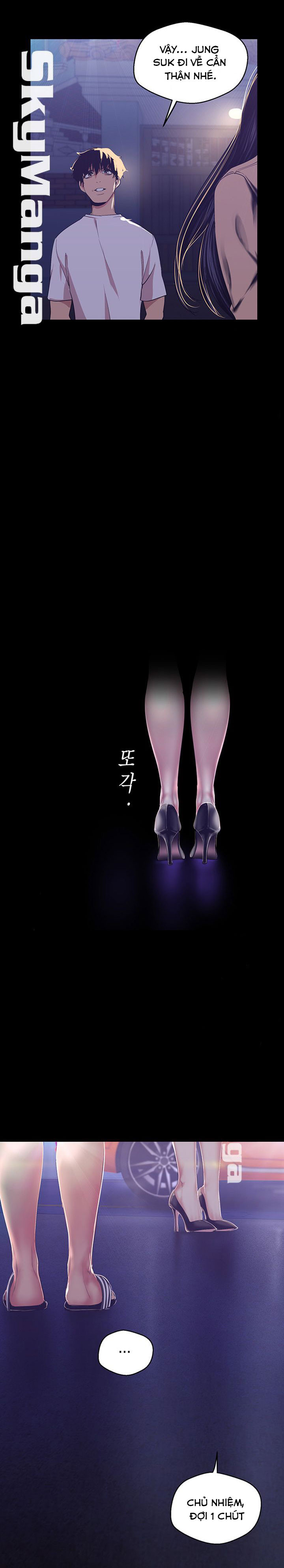 một thế giới mới tuyệt vời chapter 95 16