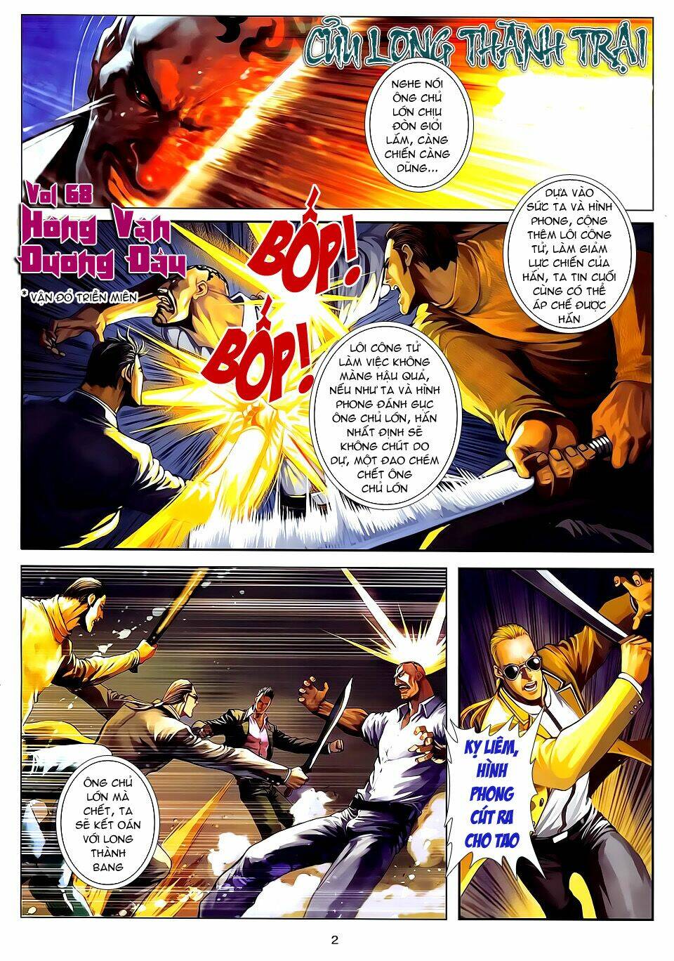 cửu long thành trại chapter 68 2