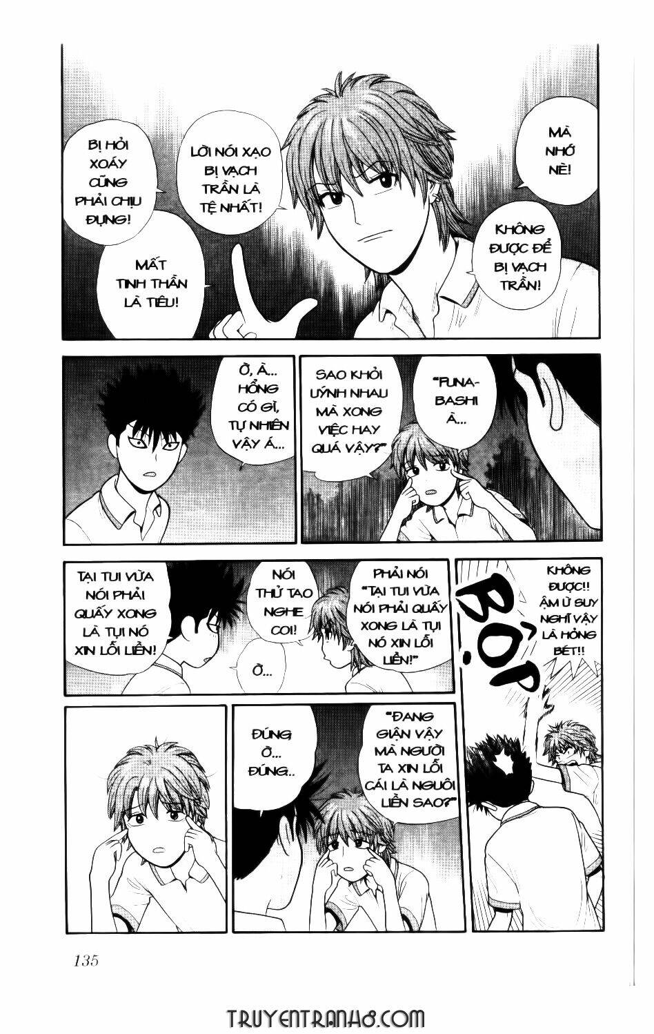 ocha ni gosu - đến quỷ cũng uống trà chapter 47 4