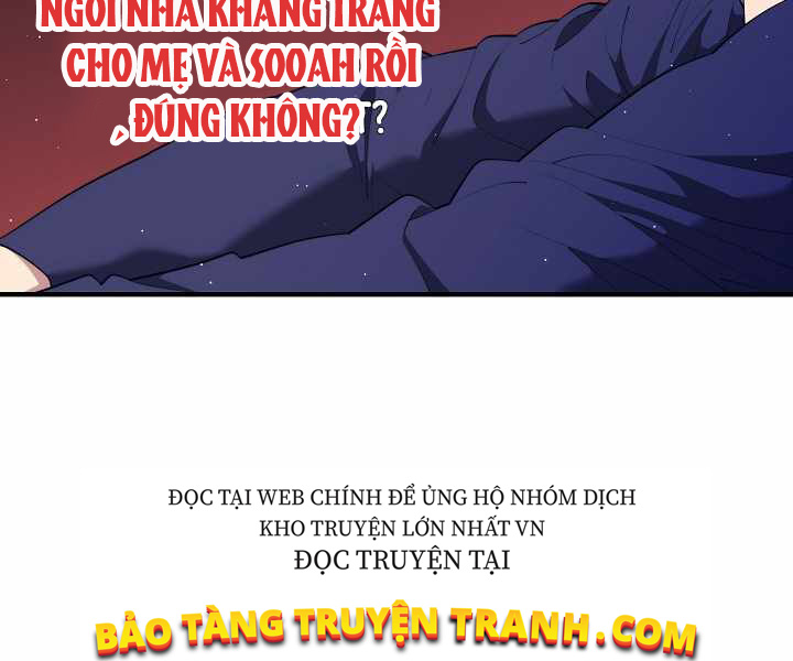 chiêu hồn giả của ga seoul Chapter 11 - Trang 2