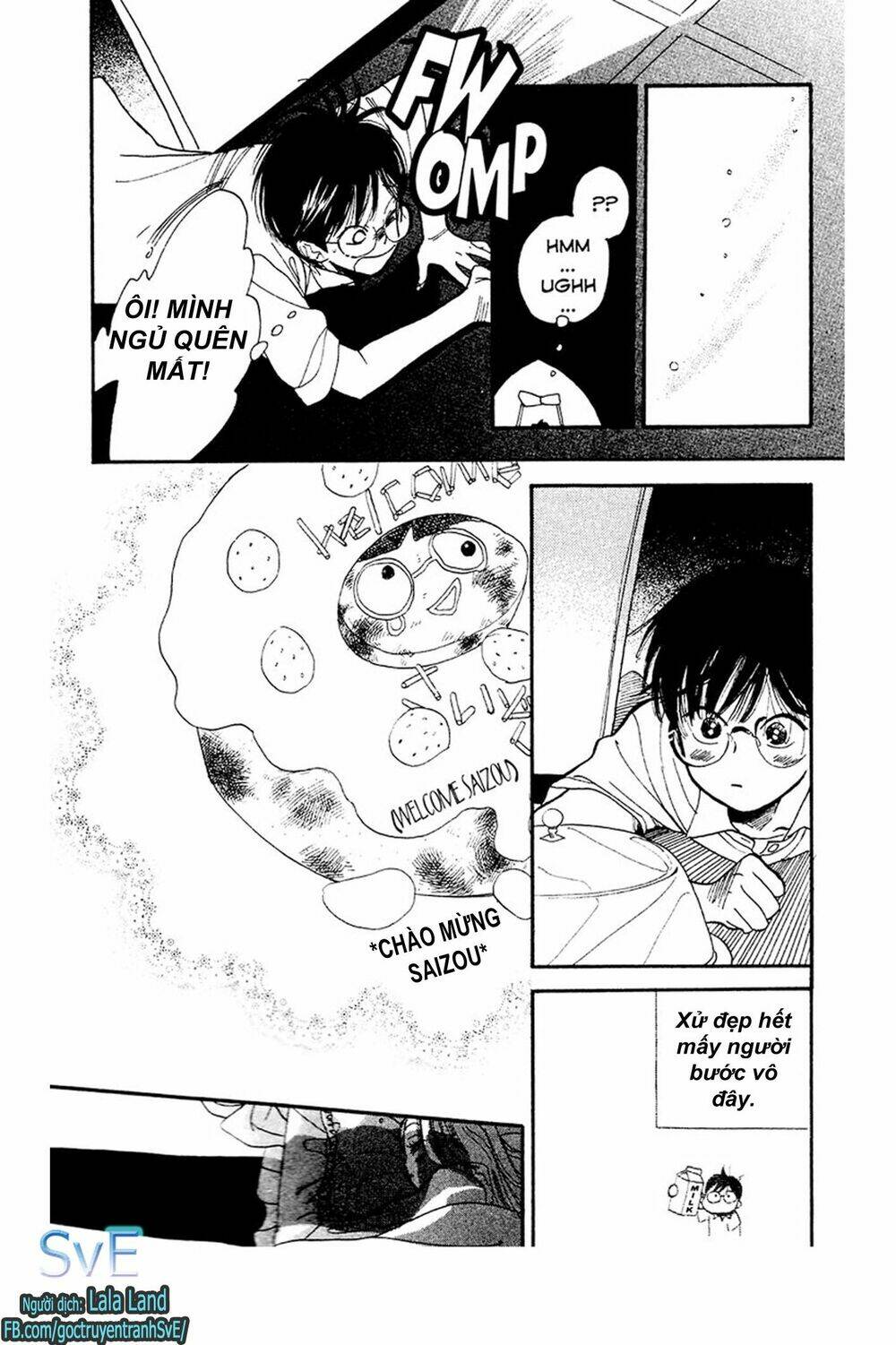 teru terux shounen chapter 2 28