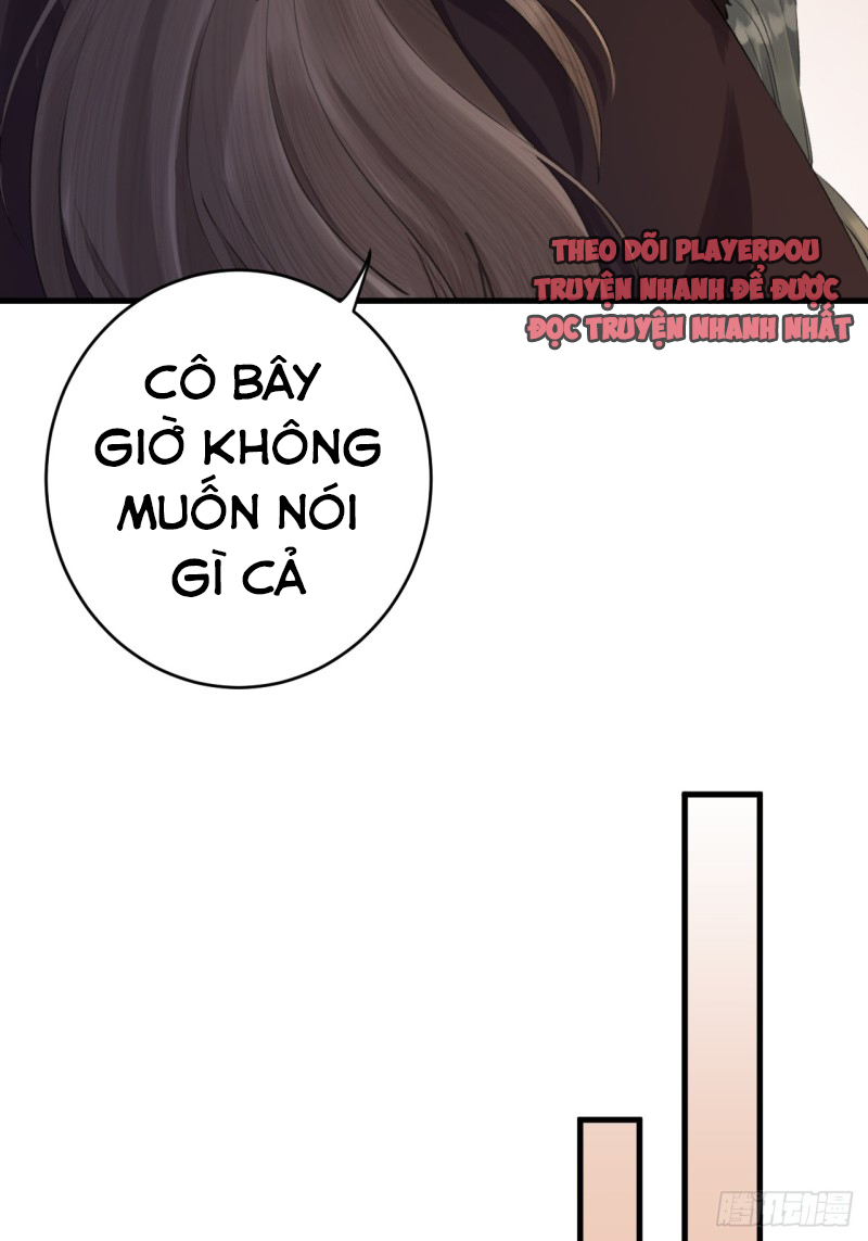 lễ băng nhạc hoại chi dạ chapter 5 19