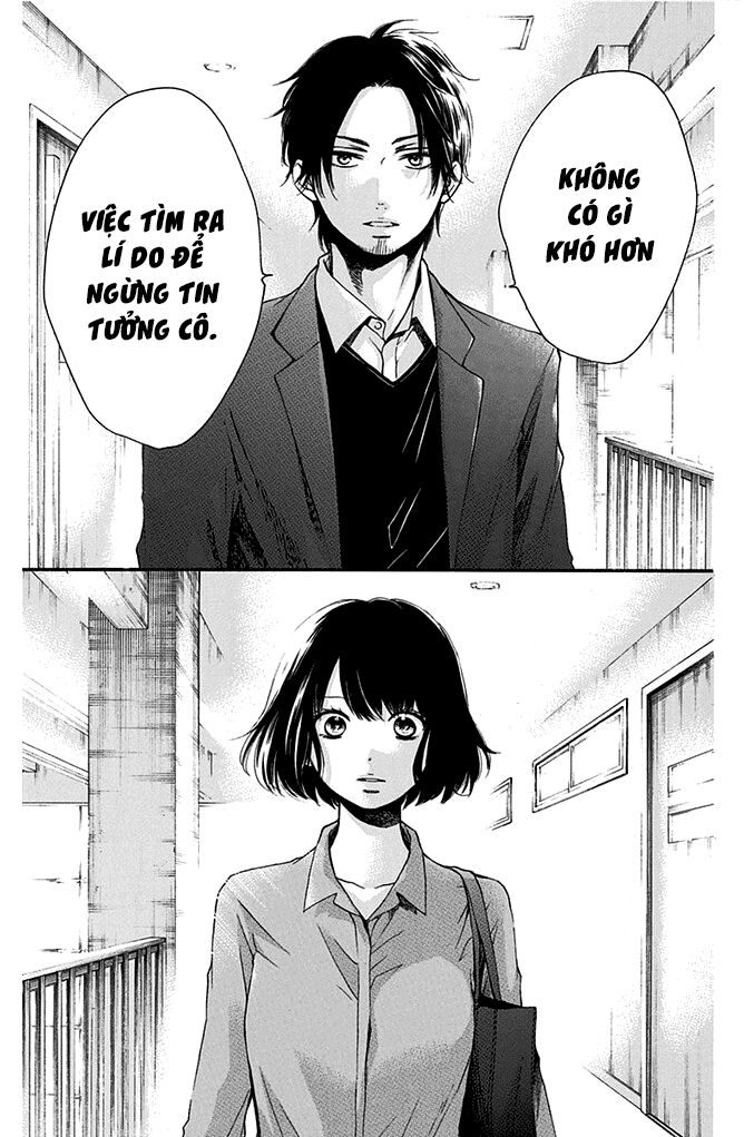 kono oto tomare! chapter 40 38