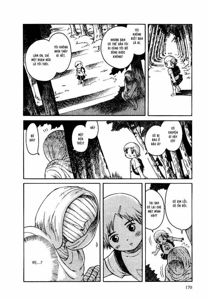 twin spica chapter 0.6 17