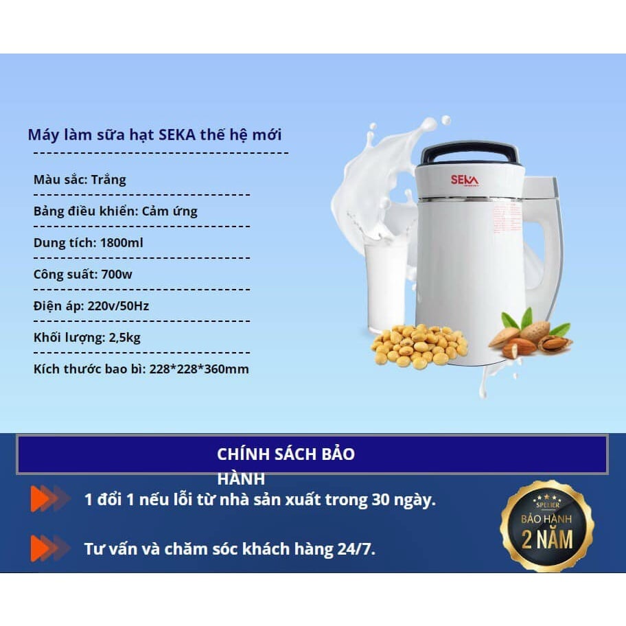 Máy Làm Sữa Hạt Đa Năng SEKA - Máy Xay Nấu Đa Năng SEKA - Máy Xay Sinh Tố 1,8l