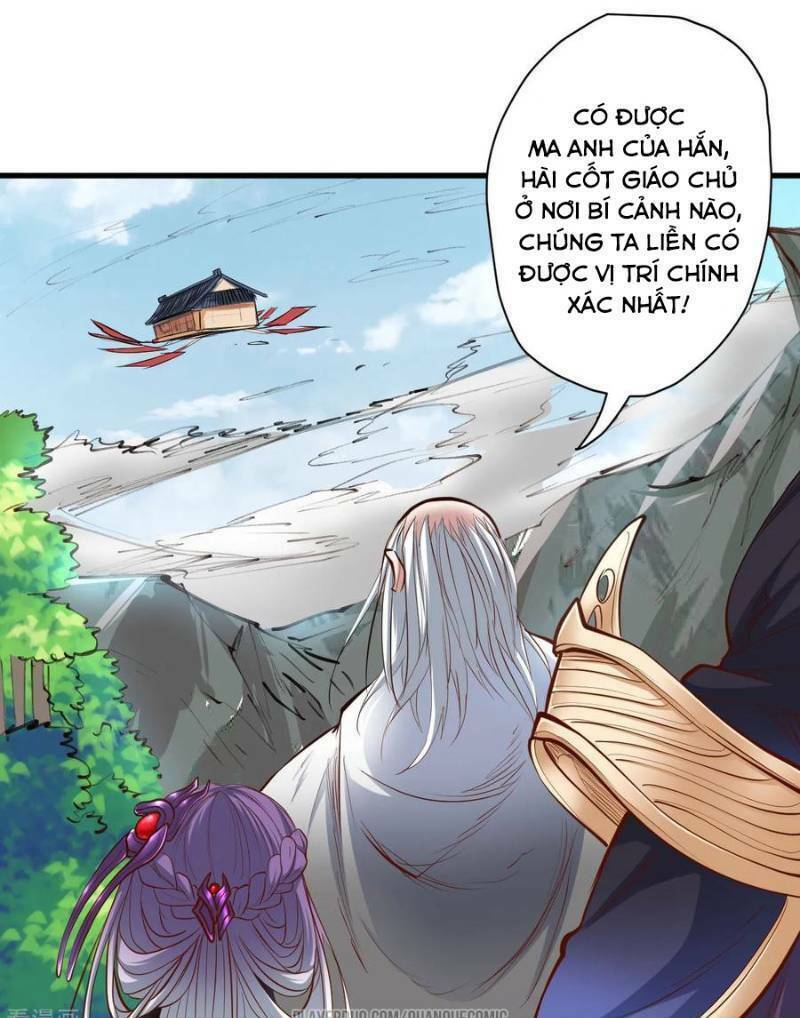 tối cường đại biểu hoàng kim thận chapter 52 26