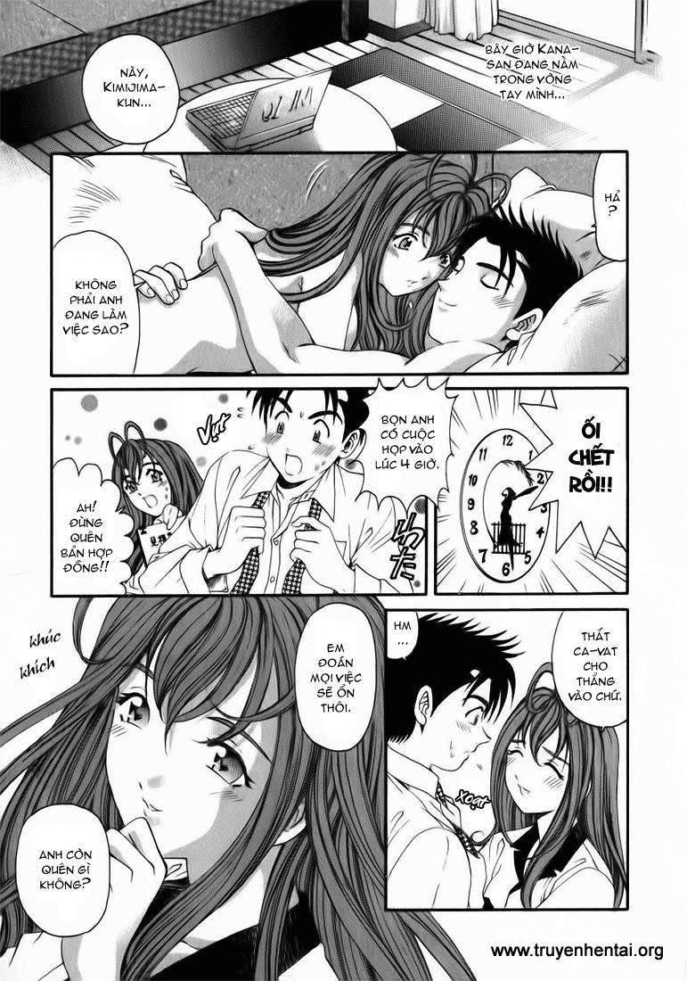 virgin na kankei chapter 13 26