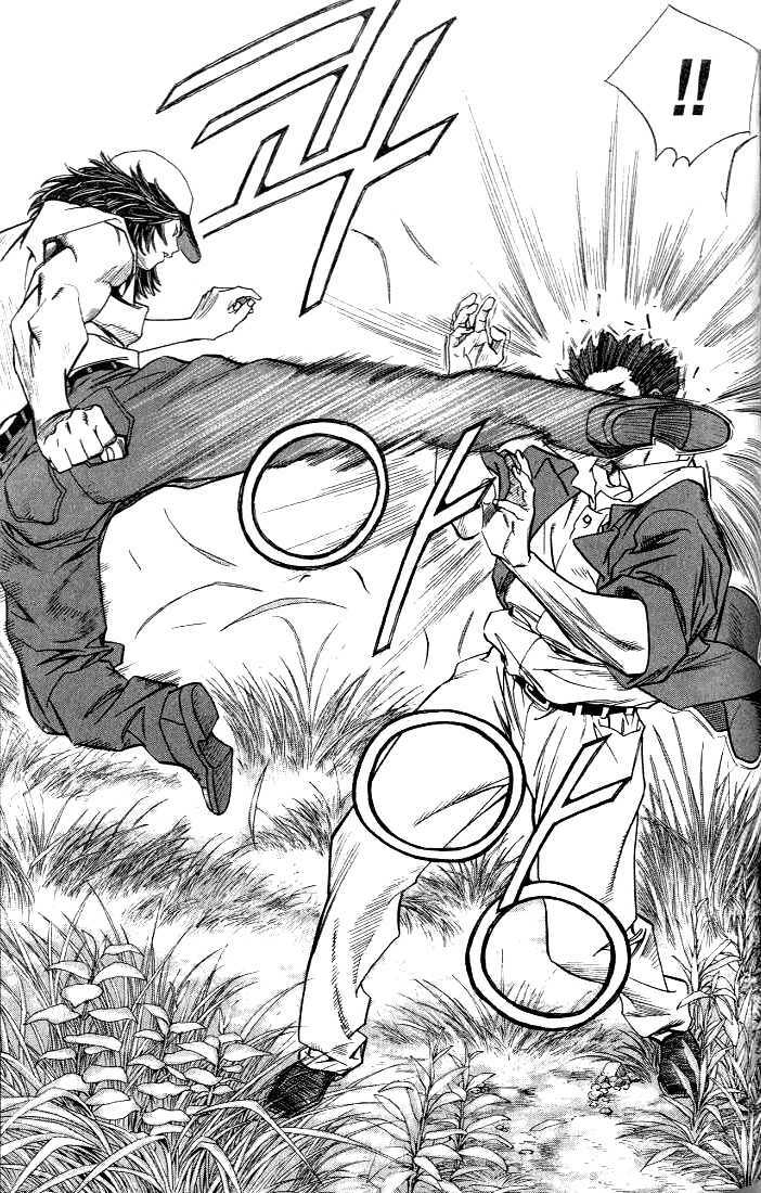 change guy chapter 216 10