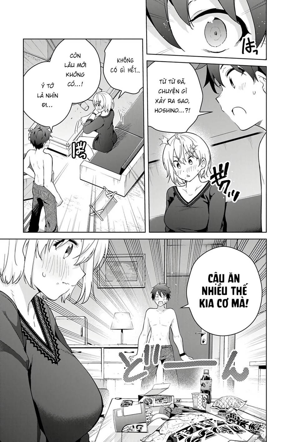dokyuu hentai hxeros chapter 49 42