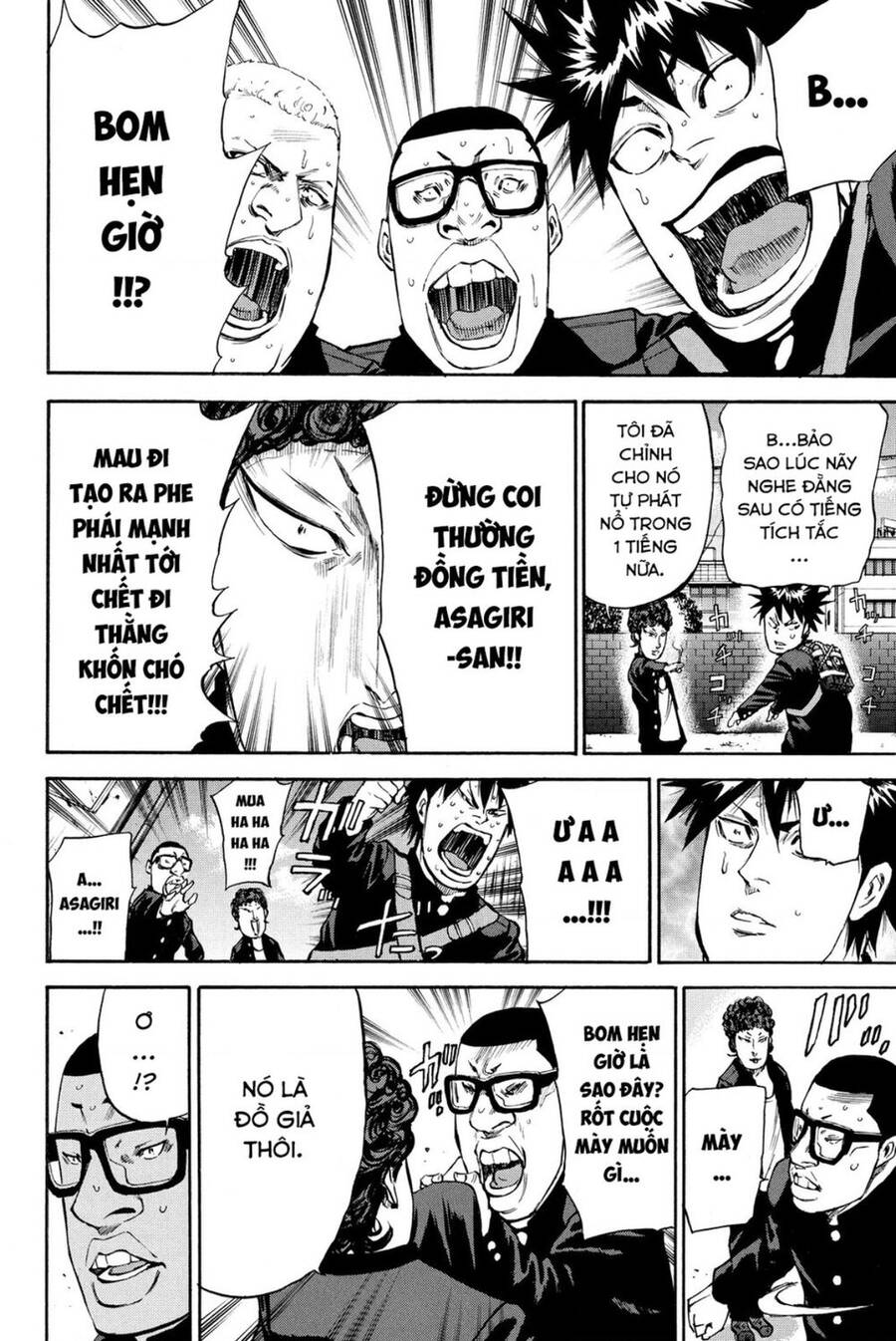 a-bout! chapter 187 7