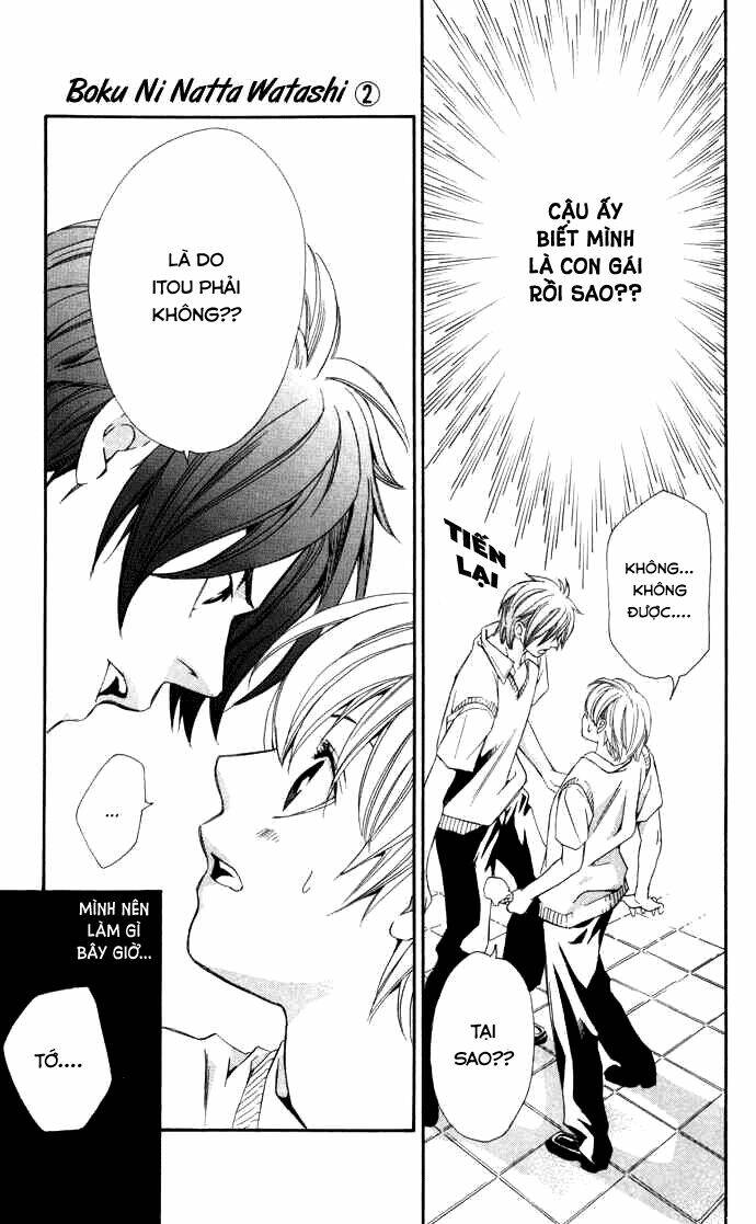 boku ni natta watashi chapter 7 16