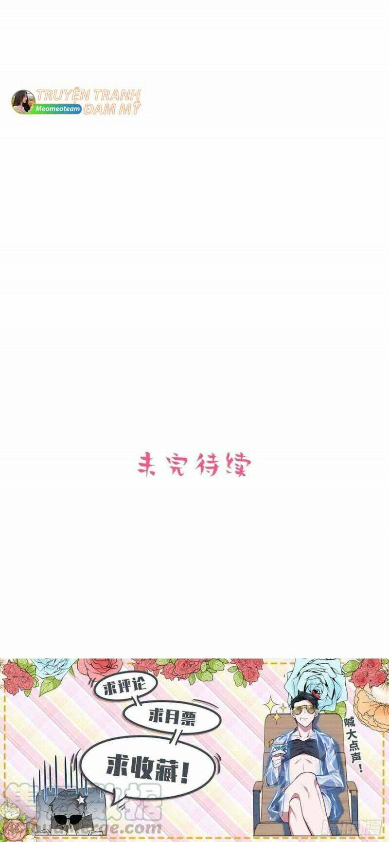 nhạc phụ đại nhân là lão bà chapter 130 19