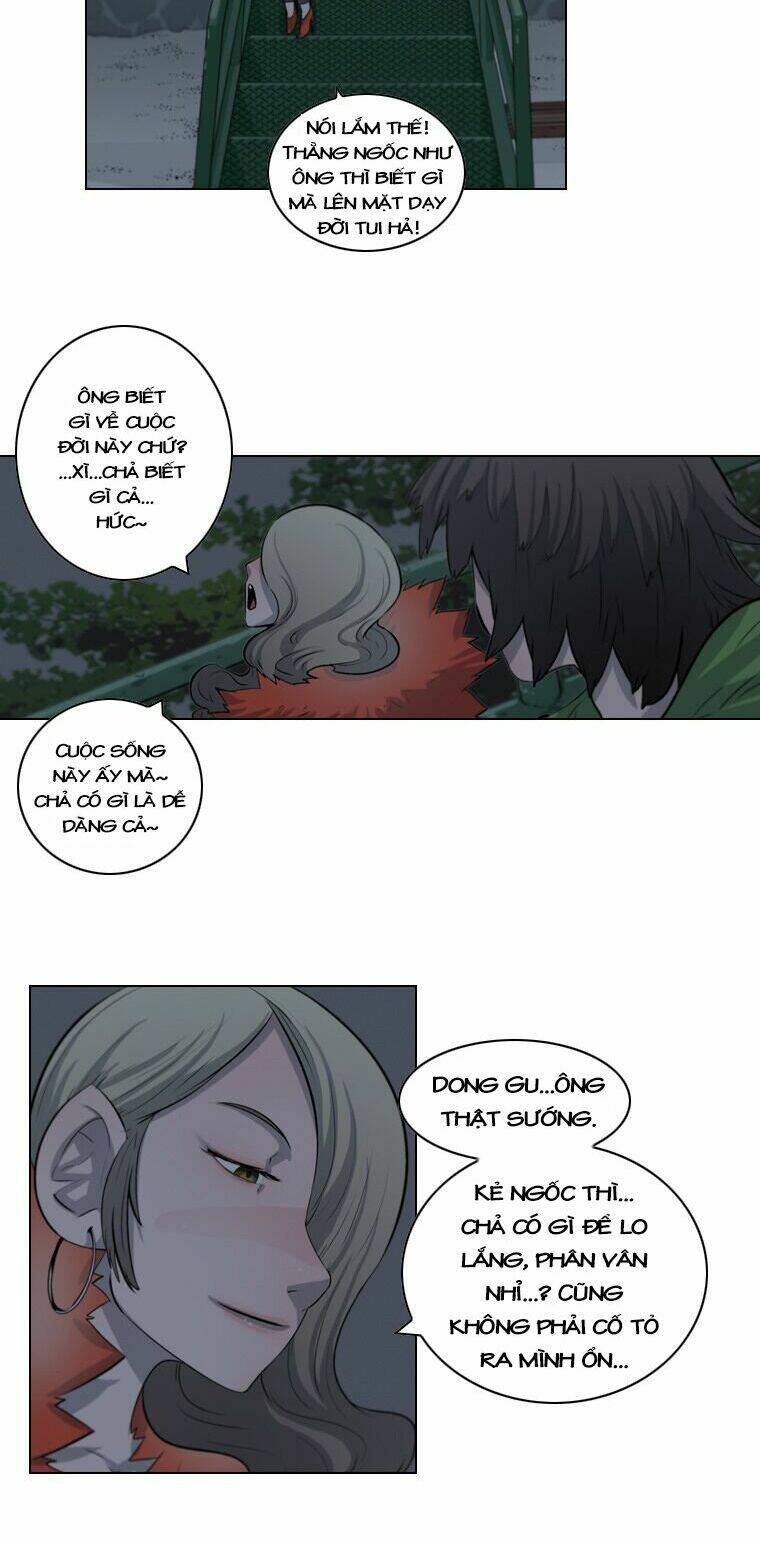 covertness: secretly, greatly chapter 17 17