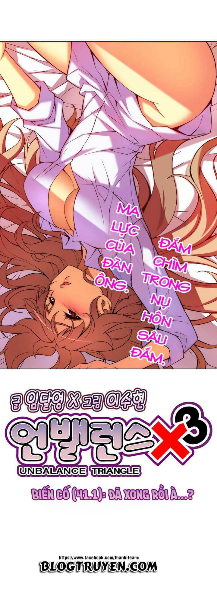 unbalance triangle chapter 41.1 7