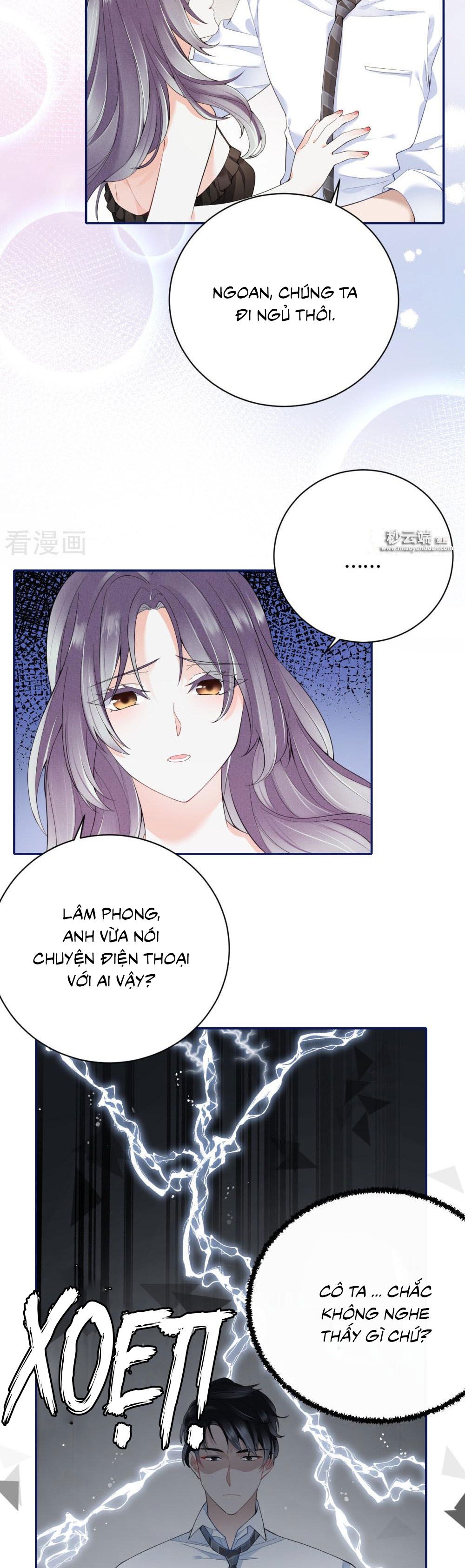 take me out chapter 56 6