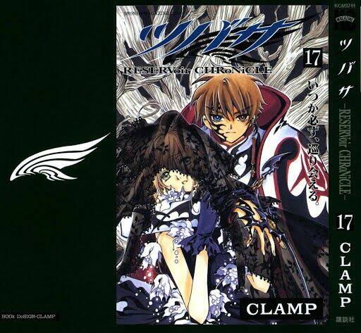 huyền thoại đôi cánh chapter 125 4