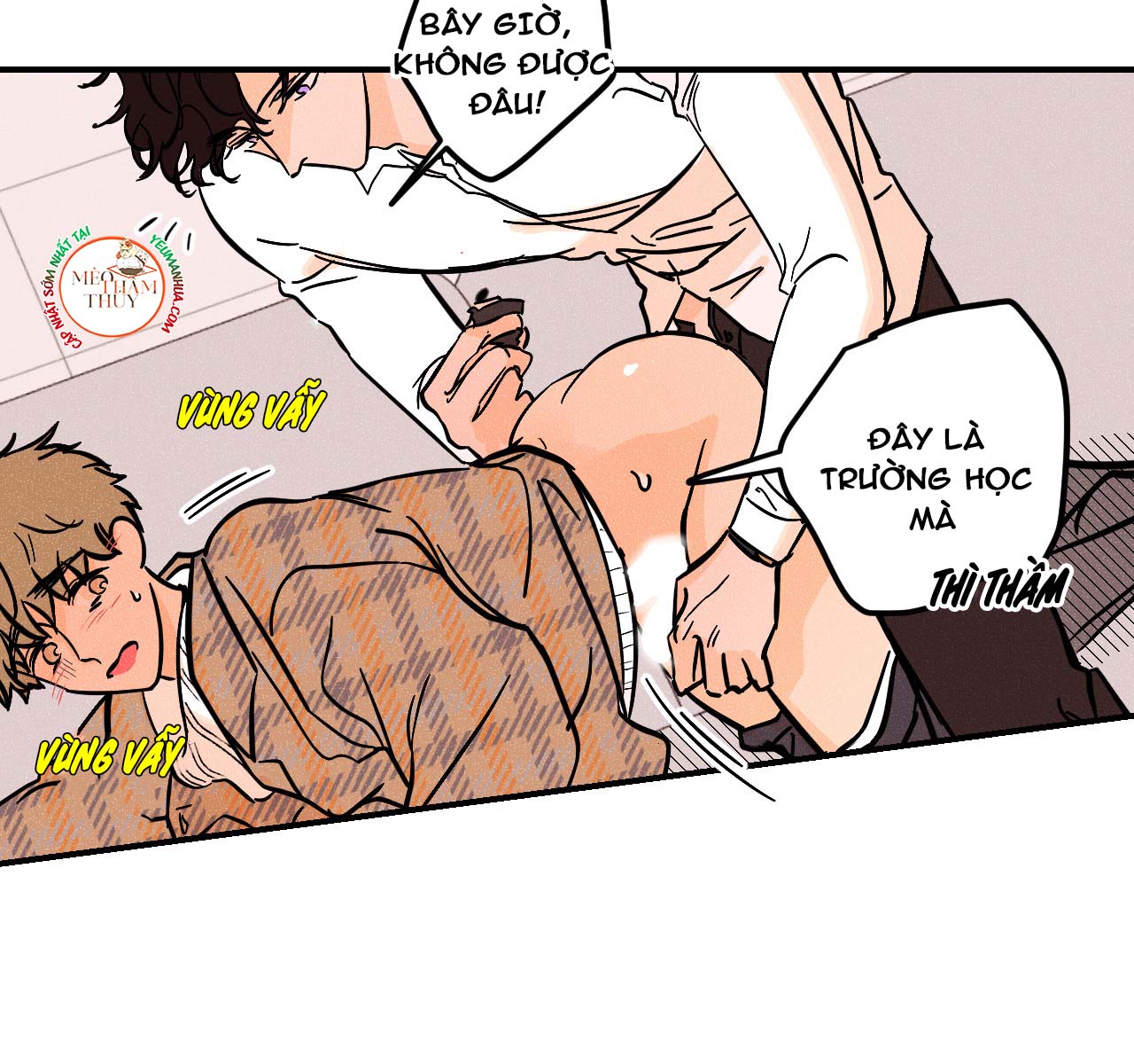 punk dunk funk chapter 19 21